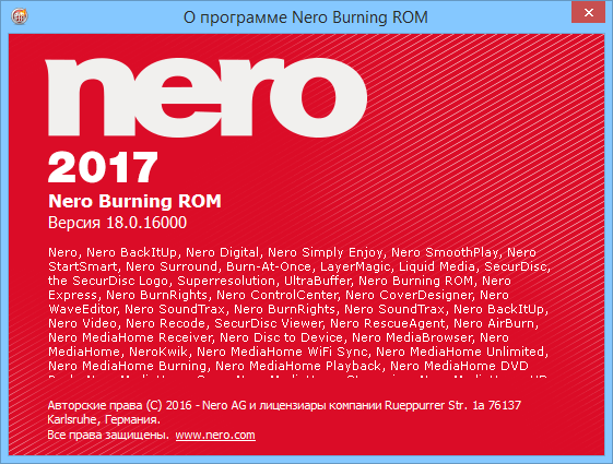 Nero Burning Rom 2017