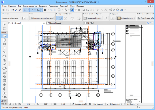 ArchiCAD