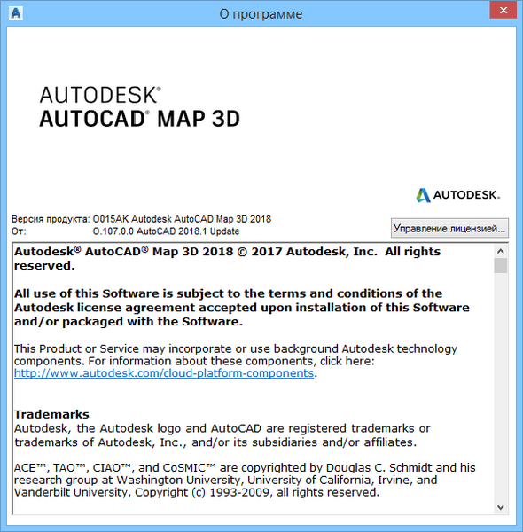 Autodesk AutoCAD Map 3D