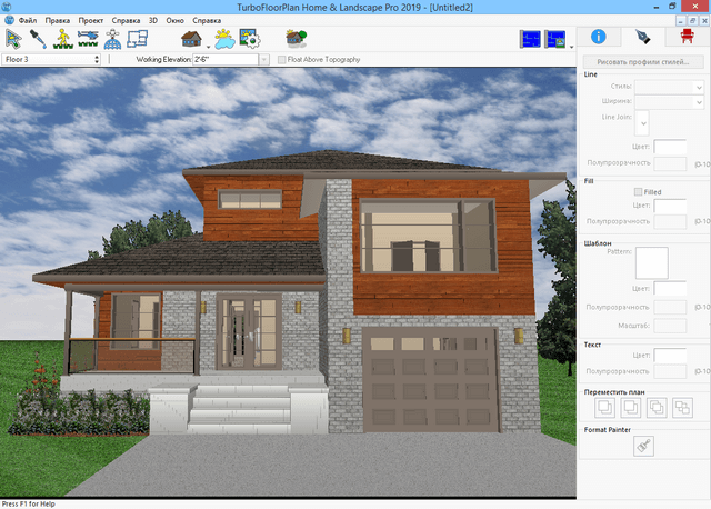 IMSI TurboFloorPlan 3D Home & Landscape Deluxe 2019