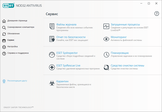 ESET NOD32