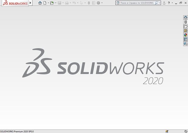 Solidworks