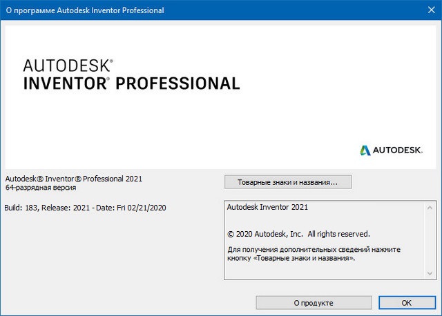 Autodesk Inventor Professional 2021