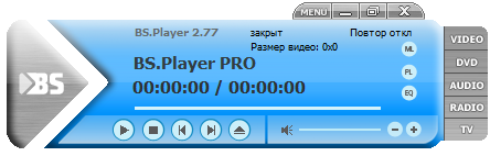 BS.Player Pro