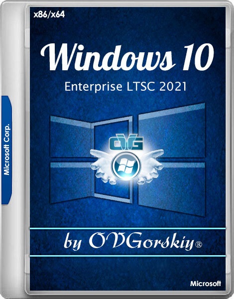 Windows 10 Enterprise LTSC 2021