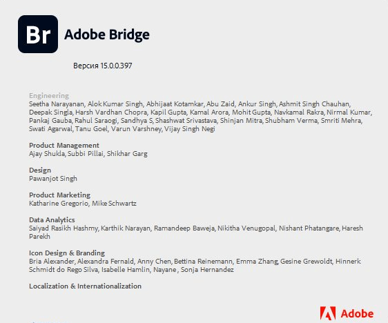 Adobe Bridge 2025