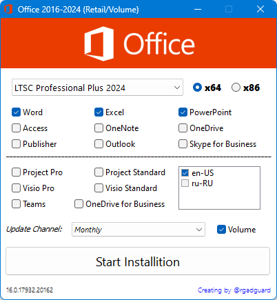 Microsoft Office 2016-2024