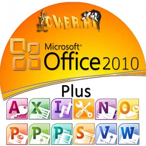 Microsoft Office 2010 Professional Plus