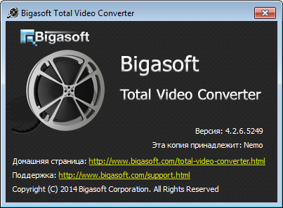 Bigasoft Total Video Converter