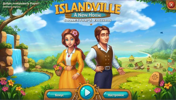 Islandville: A New Home Collector's Edition