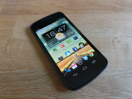 GalaxyNexus