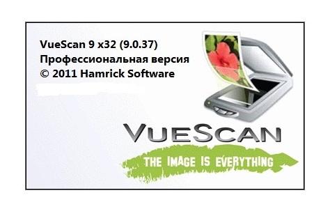 VueScan Pro