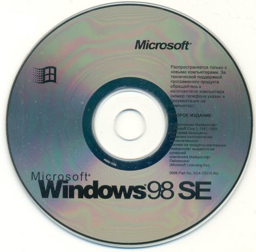 Windows 98