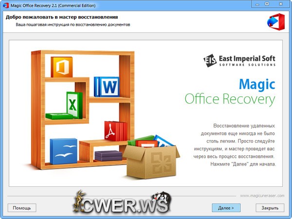 Magic Office Recovery 2.1