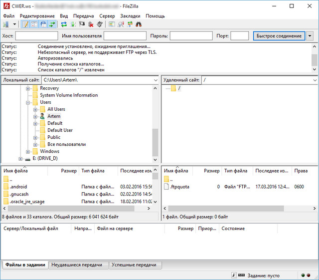 FileZilla 3