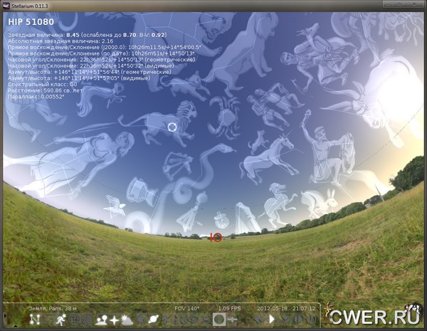 Stellarium 0.11.3