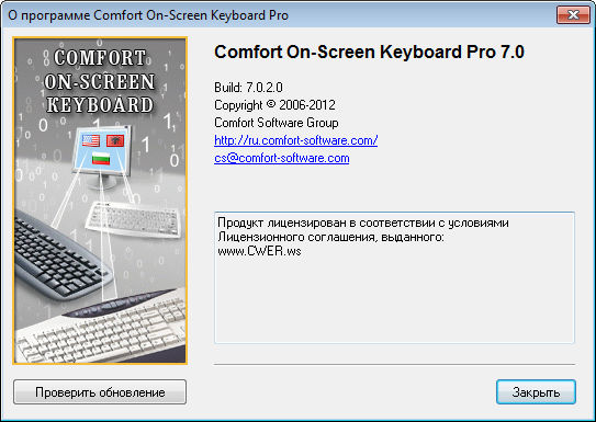 Comfort On-Screen Keyboard Pro 7.0.2.0