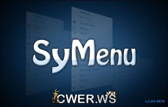 SyMenu 2.04.4878