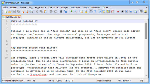 Notepad++ 6