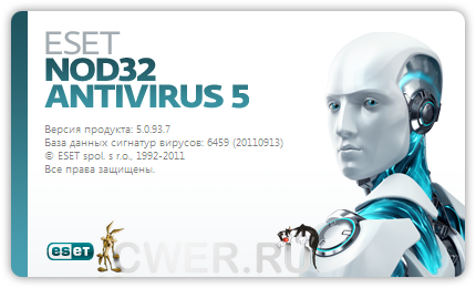 ESET NOD32 Antivirus 5