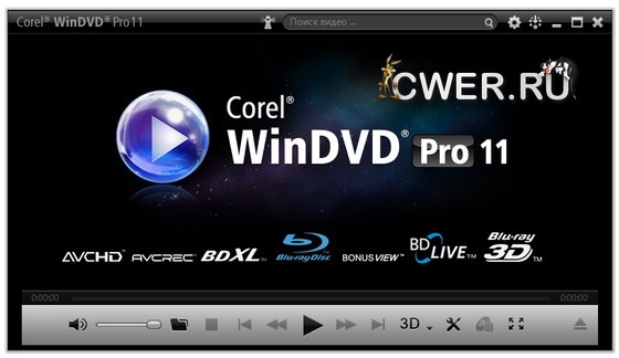 Corel WinDVD Pro 11