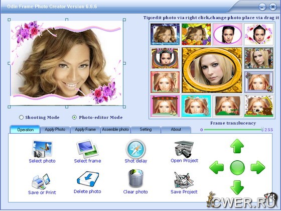 Odin Frame Photo Creator 6.6.6