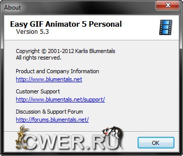 Easy GIF Animator 5.3