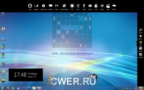 Windows 8 Transformation Pack