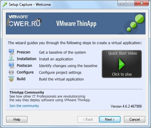 VMWare ThinApp1