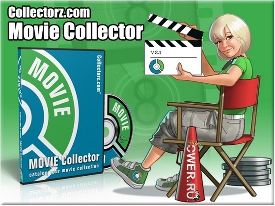 Movie Collector