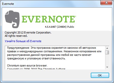 EverNote