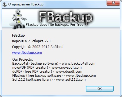 FBackup