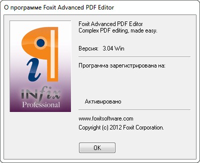 Foxit Advanced PDF Editor