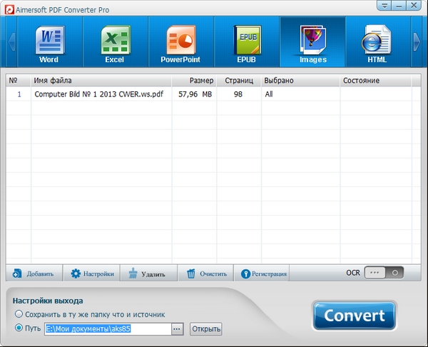 Aimersoft PDF Converter Pro