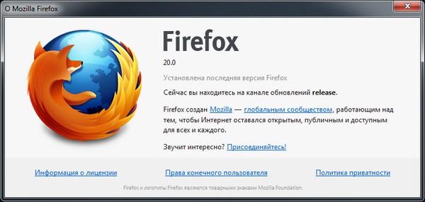 Firefox