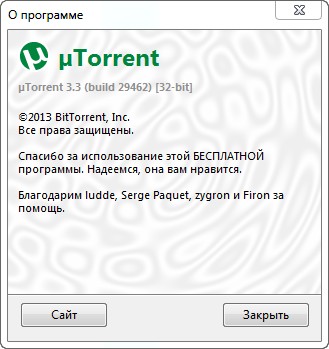 µTorrent