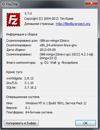 FileZilla