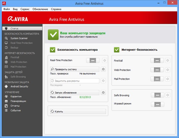 Avira