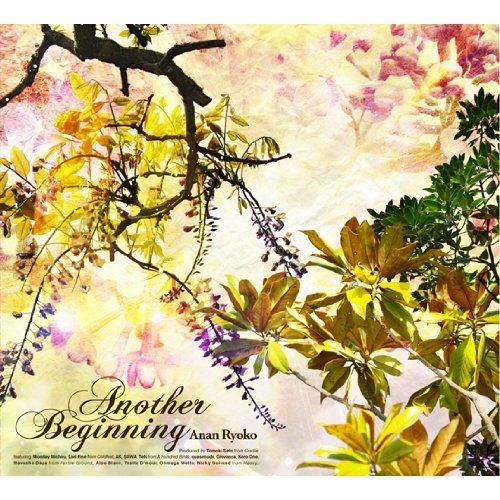 Anan Ryoko - Another Beginning