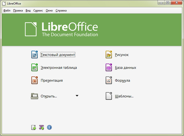 LibreOffice 4