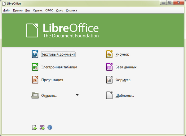 LibreOffice 4