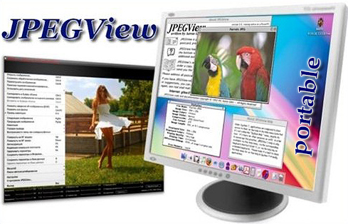 JPEGView