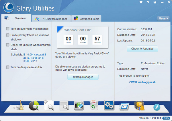 Glary Utilities Pro 3