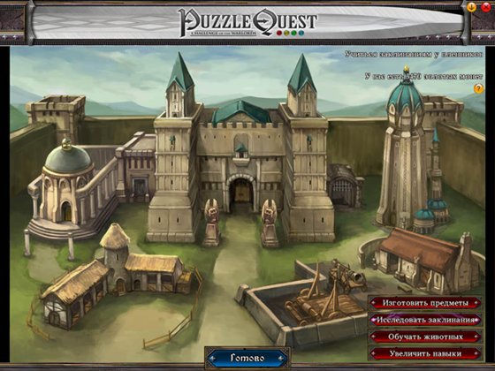 Puzzle Quest: Challenge of the Warlords