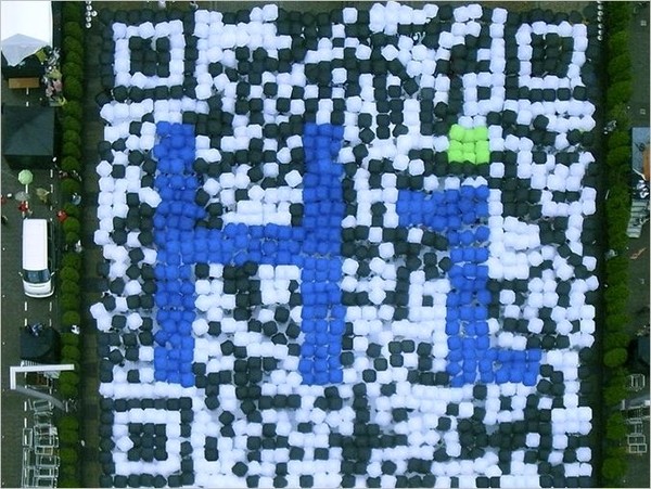 umbrella-qr-code-taiwan