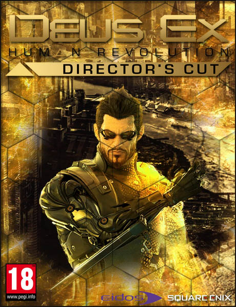 DeusEx