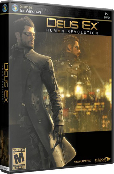 Deus Ex